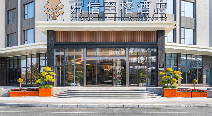 몐양 / 면양 绵阳梓潼崇文半月万信至格酒店 호텔 객실