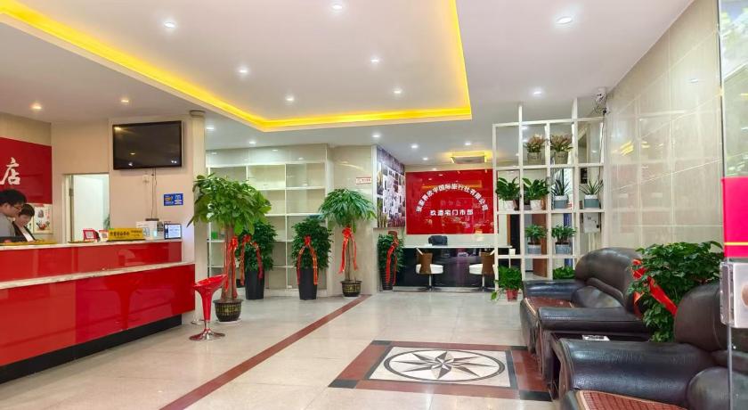 장자제 / 장가계 Jiulizhai Hotel 호텔 로비