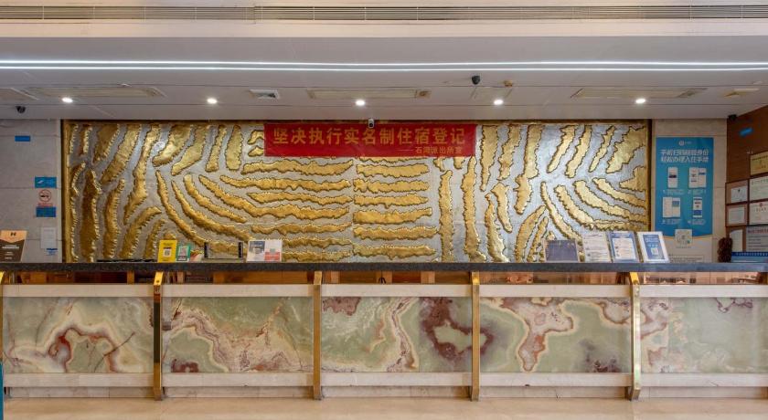 仏山 Billions-Earn Hotel just a 3 minute walk to the Ceramics Expo Center and close to Guangdong Foshan C ホテル 眺望