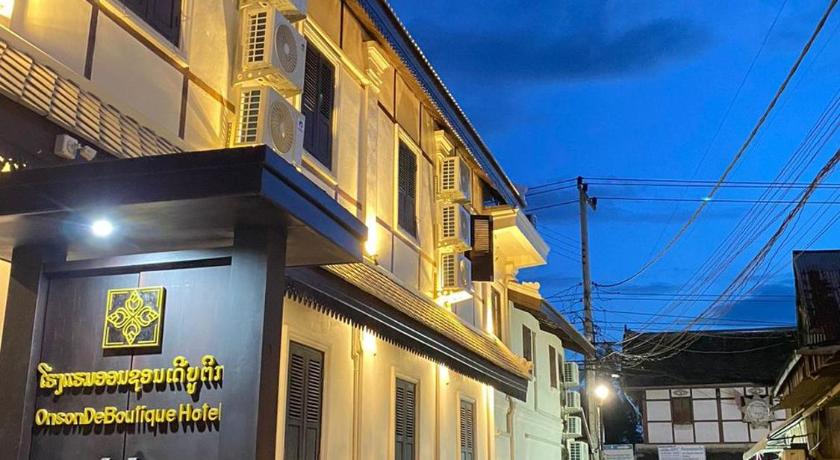 Onson De Boutique Hotel - image 5