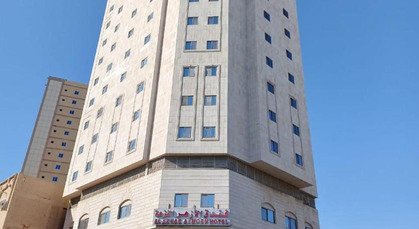 Al Azhar Al Nozha Hotel – Mecca, WV