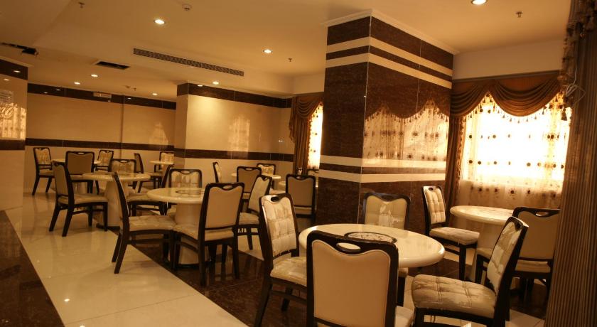 Al Azhar Al Nozha Hotel – Mecca, WV