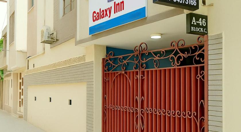 Galaxy Inn Guest House - image 6