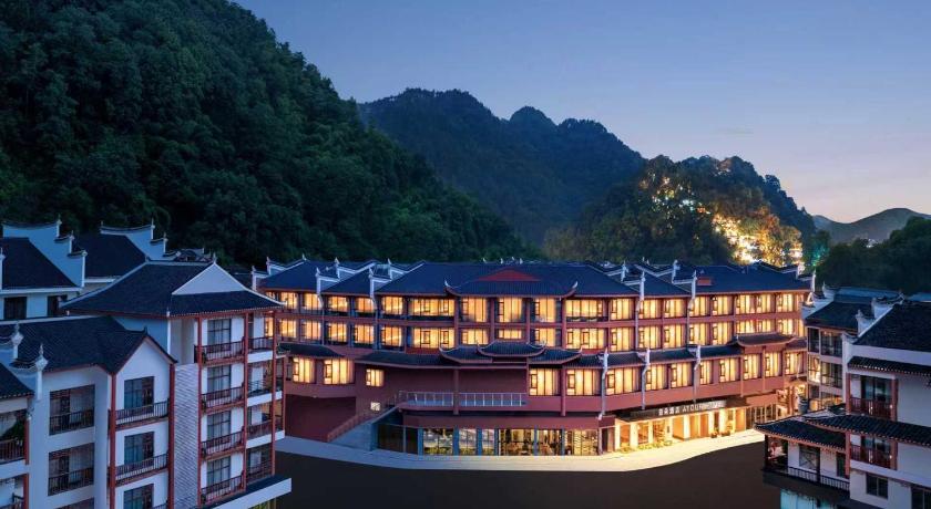 Atour Hotel Fenghuang Ancient City Hongqiao