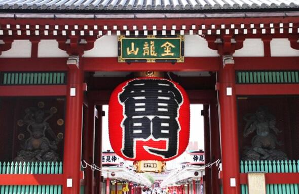 도쿄 / 동경 DJX3F Central Tokyo Stay, Walk to Skytree & Asakusa, 2 minutes to subway, Direct access to Ginza 3성급 숙소 부대시설