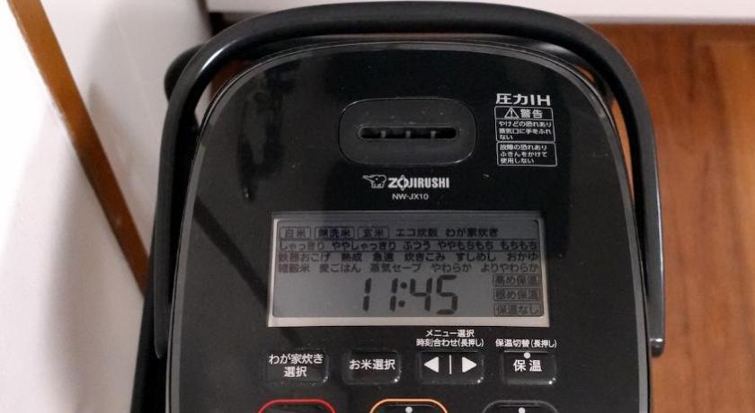 大阪 難波通4分,銀竹居,64m一軒家貸切,昭和レトロな3個室,最大 7名 4つ星 シングルルーム レストラン