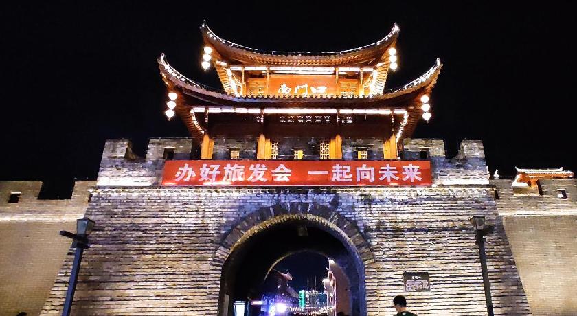Zhangjiajie 梦境酒店壹号客栈 Hotel room