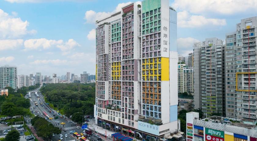 Xana Hotelle Guangzhou Tianhe Park Metro Station · Hotel setting