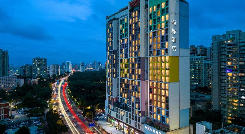 Xana Hotelle Guangzhou Tianhe Park Metro Station – Guangzhou (Canton), IA