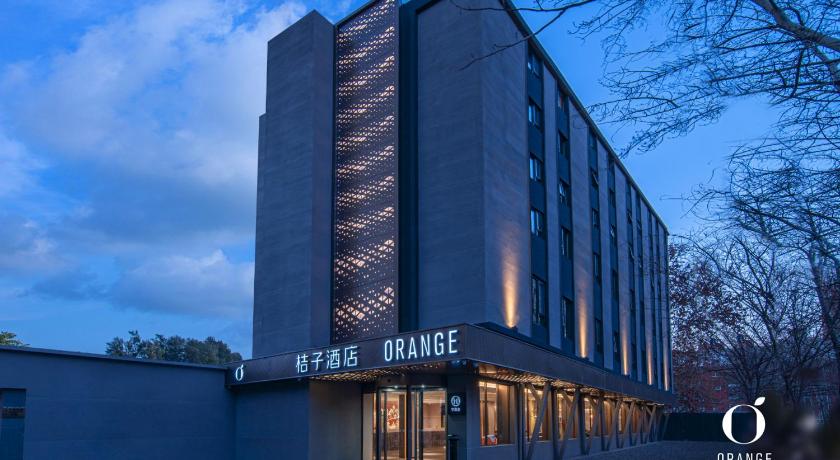 Orange Hotel Beijing West Railway Station – Beijing, NY
