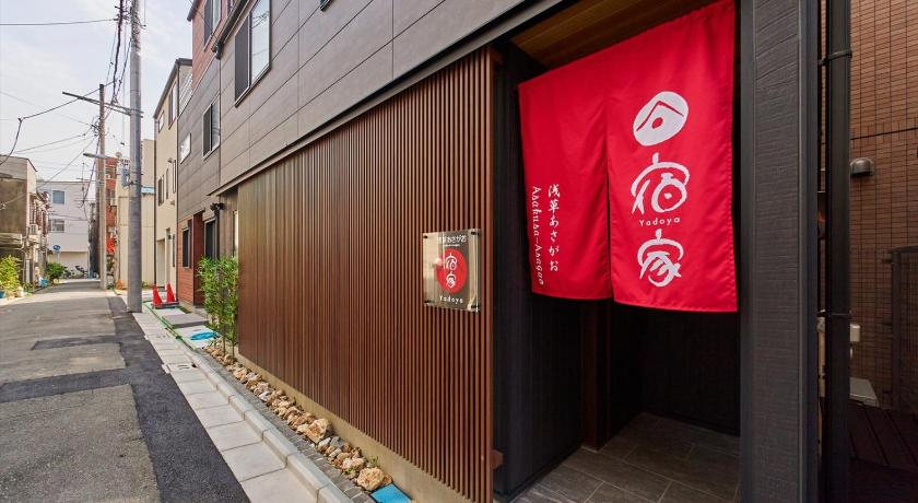 도쿄 / 동경 Yadoya Asakusa Asagao 4성급 숙소 외관