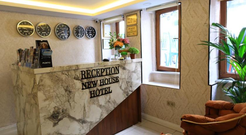 New House Hotel - image 2