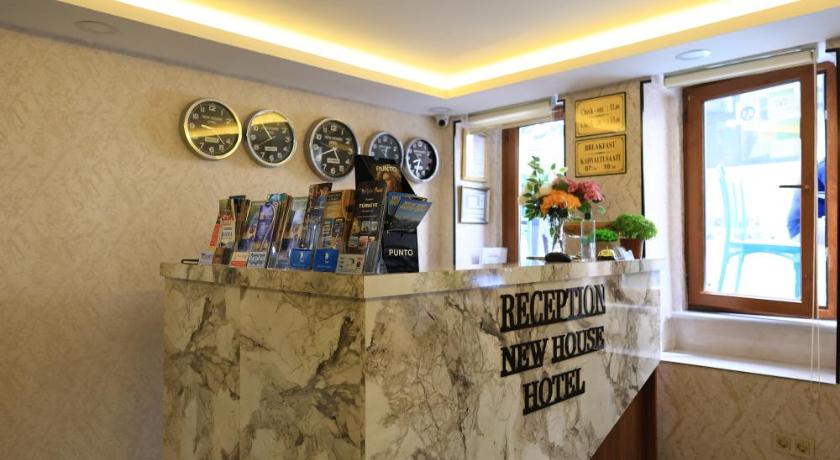 New House Hotel - image 11