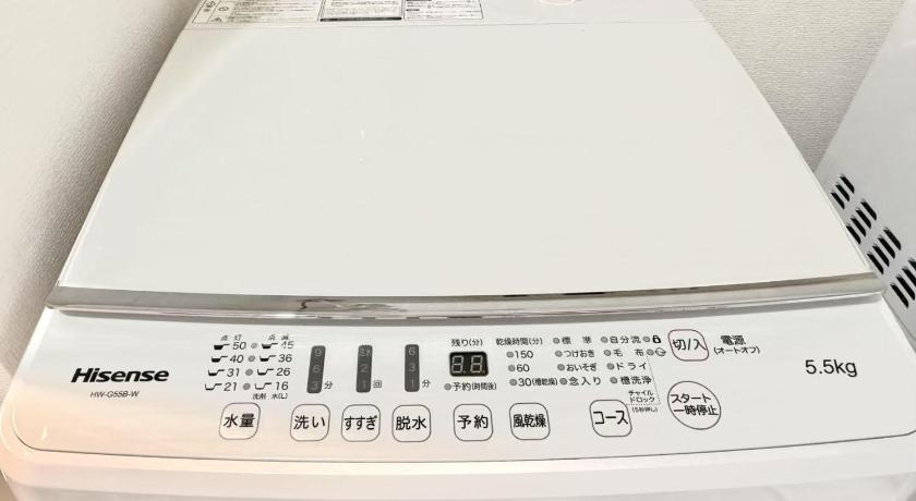 Tokyo 池袋 Bodo House 9 A5 2-Star Single Room suite