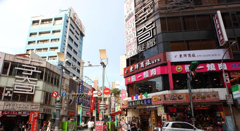 Taipei E-House 3-Star Hotel restaurant