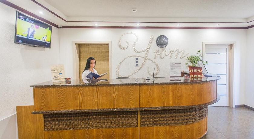 Uyut-Ermolino — Hotel in Yermolino