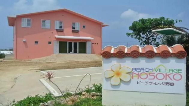 이시가키 Ishigaki - House / Vacation STAY 14463 3성급 숙소 수영장