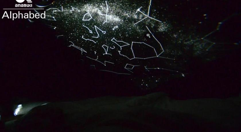 高松 Alphabed SunportTakamatsu 701 / Vacation STAY 21860 3つ星 宿泊施設 外観