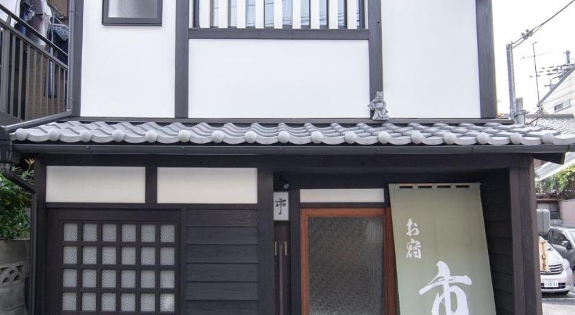 京都 Ichi / Vacation STAY 31325 3つ星 宿泊施設 施設