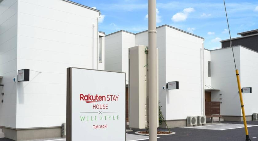 高崎 Rakuten STAY HOUSE x WILL STYLE Takasaki 101 3つ星 宿泊施設 スイート