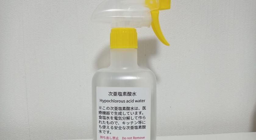 沖縄本島 i home Tsubogawa / Vacation STAY 53028 2つ星 シングルルーム レストラン