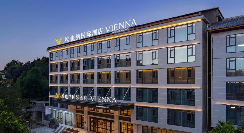 張家界 Vienna International Hotel--Free Shuttle Service to East Gate of forest park,Free Chinese-western Br ホテル 客室