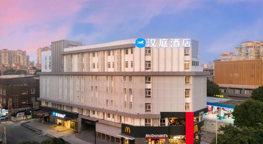 Hanting Hotel Guangzhou Huangshi – Guangzhou (Canton), IA