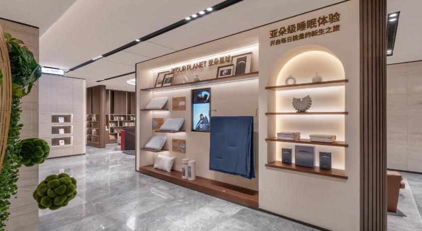 Atour Hotel Beijing National Stadium Anzhenmen Metro Station – Beijing, NY