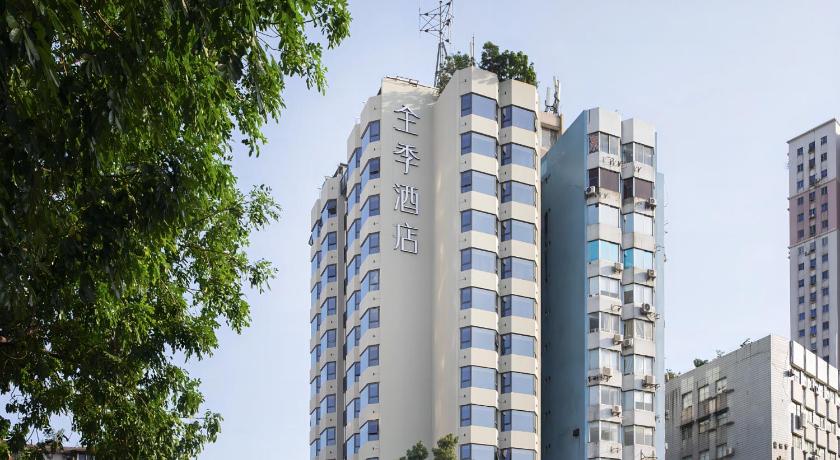 Ji Hotel Guangzhou Ergong Metro Station – Guangzhou (Canton), IA