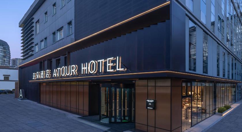 Atour Hotel Beijing National Stadium Anzhenmen Metro Station – Beijing, NY