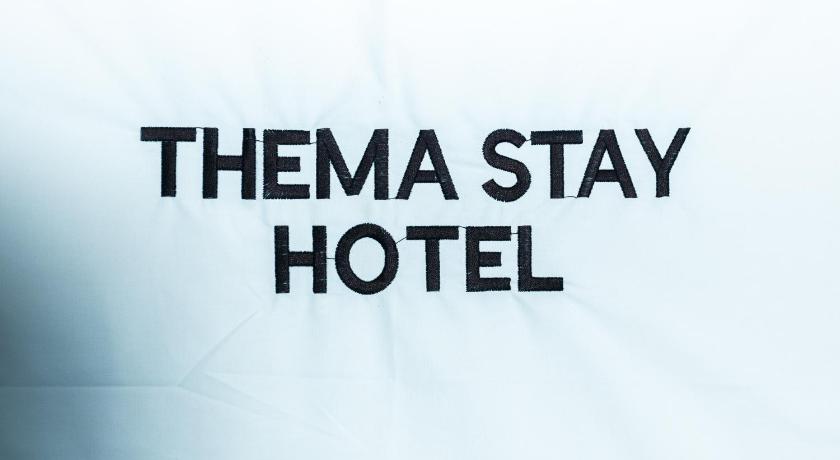 平泽 Thema Stay Hotel 5星级 酒店 景观