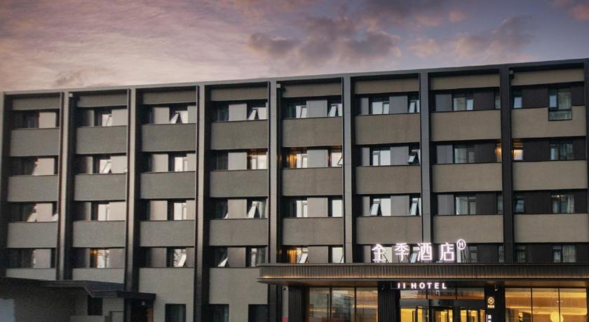 Ji Hotel Zhongguancun Xueyuan South Road, Beijing