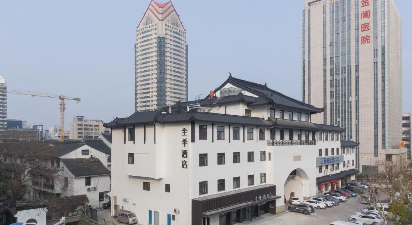 Ji Hotel Suzhou Shilu Pedestrian Street - image 2