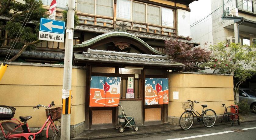 Kyoto 615-13 Higashiboricho, which descends from Kamicho - Vacation STAY 83236 4-Star Accommodation exterior