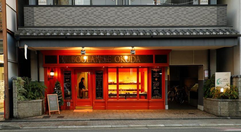 Kyoto 615-13 Higashiboricho, which descends from Kamicho - Vacation STAY 83236 4-Star Accommodation restaurant