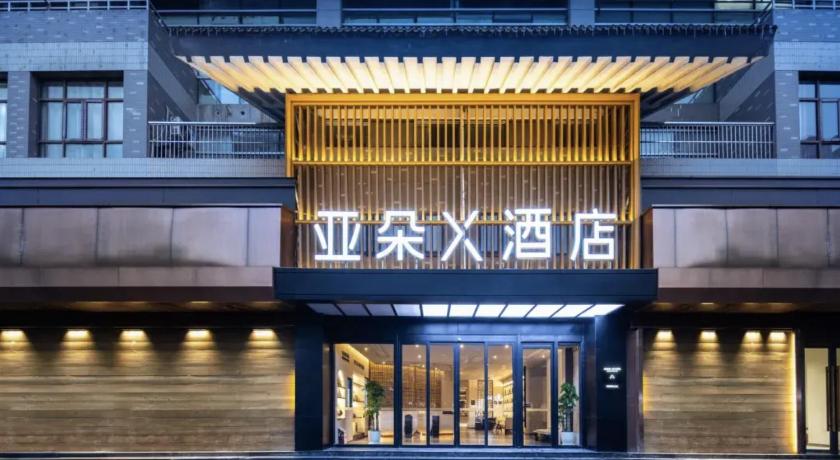 Atour X Hotel Nanjing Mochou Lake Shuiximen Street – Nanjing, Jiangsu, MD