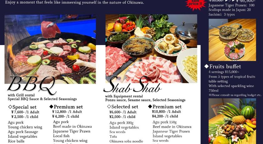 Okinawa Island Villa Muse Okinawa- Vacation STAY 43823v 3-Star Single Room exterior