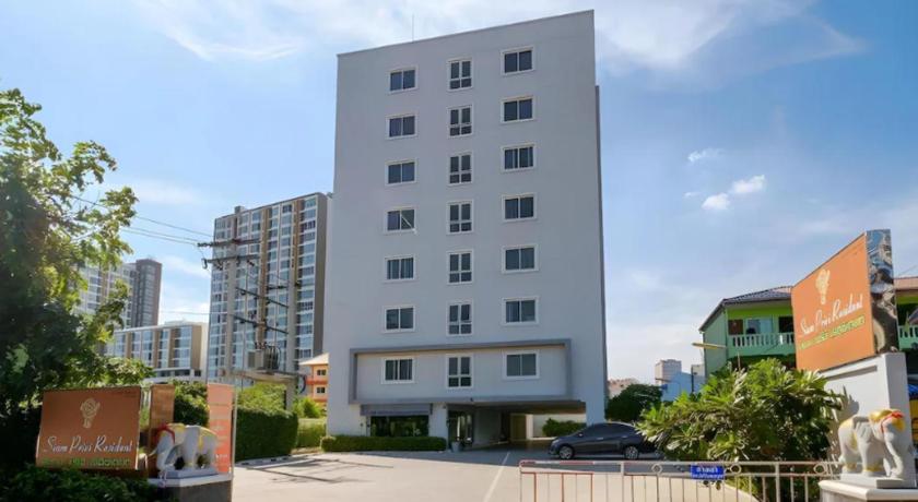 Bangkok Townhouse Siam Privi Hotel 3-Star Hotel pool