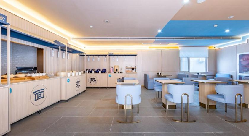 Hanting Hotel Beijing Wukesong Yuquan Road – Beijing, NY