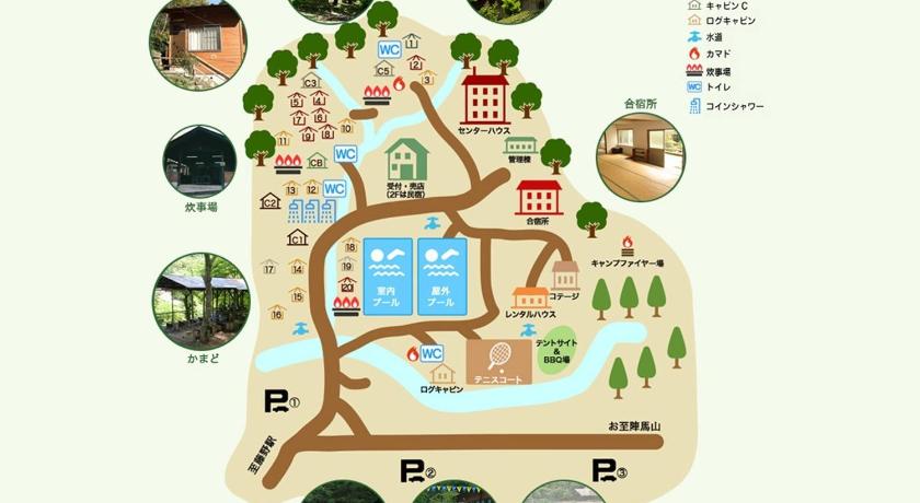 Sagamihara Toukaen campsite - Vacation STAY 23958v Accommodation restaurant