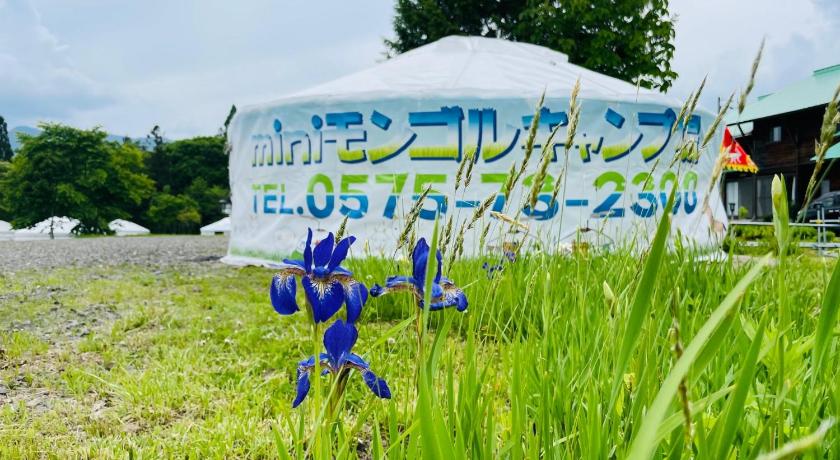 Gujo Mini Mongolian Campsite - Vacation STAY 84050v Accommodation pool