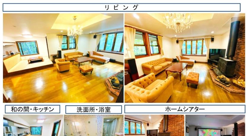 쓰마고이 / 츠마고이 IPPUKAKU - Vacation STAY 91749v 3성급 숙소 레스토랑