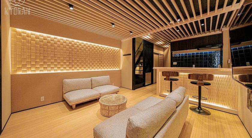 Kyoto KYORAN-KYOKATEI - Vacation STAY 18525v 3-Star Accommodation lobby
