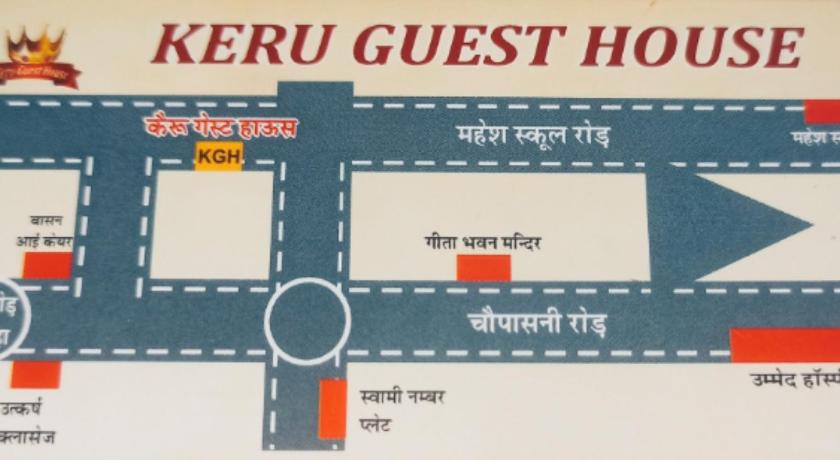 Keru Guest House City Centre - image 16
