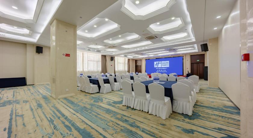 Holiday Inn Express Hefei Huaihe Road By IHG - image 28