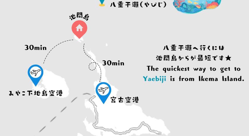 宮古島 Yoshino 宿泊施設 ロビー