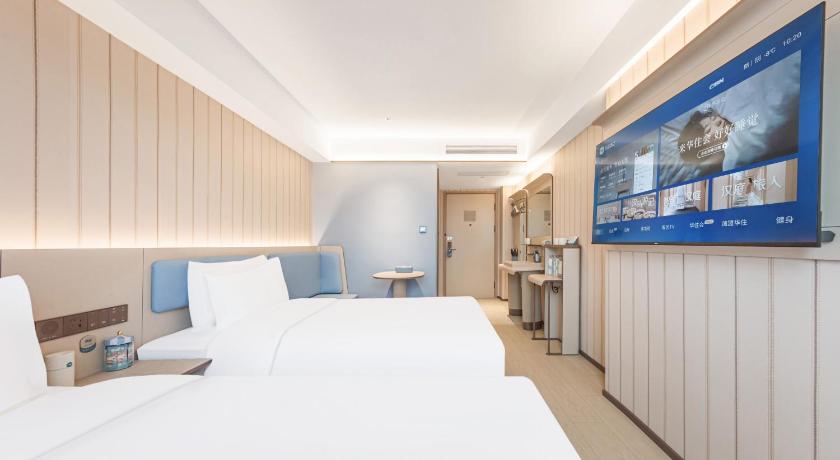 베이징 / 북경 Hanting Hotel Shangdi Zhongguancun Software Park, Beijing 2성급 호텔 스위트룸
