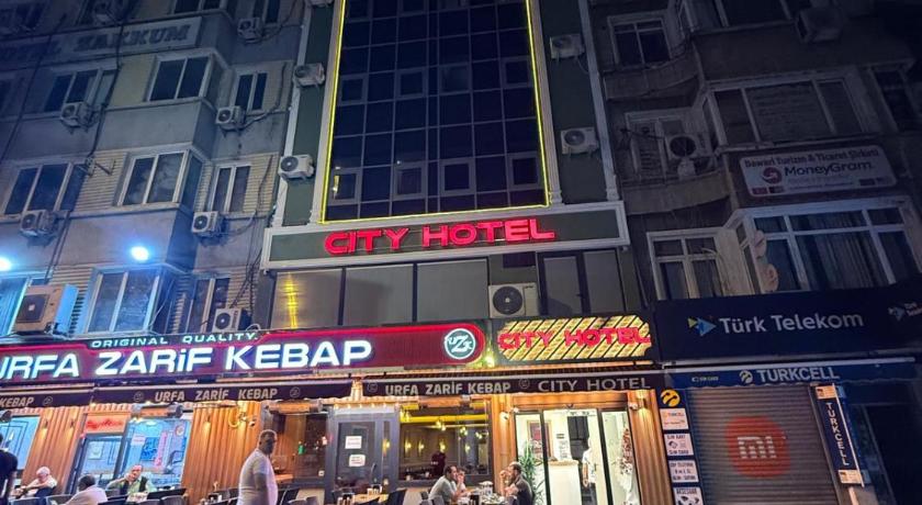 City Hotel Istanbul - image 4