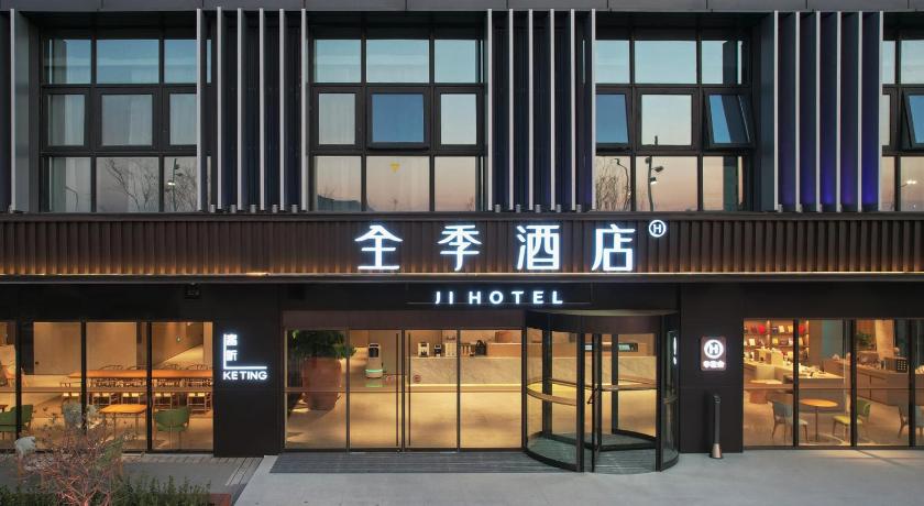 JI Hotel Nanjing Lishui Yongshoufang Commercial Street – Nanjing, Jiangsu, MD