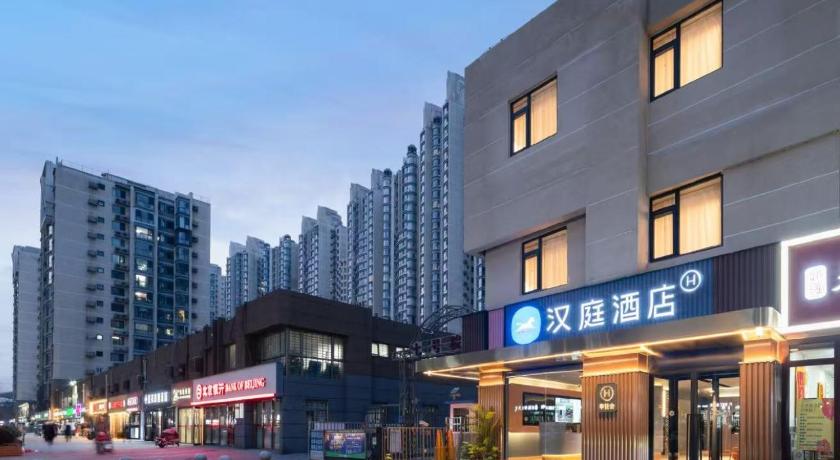 Hanting Hotel Fengtai Railway Station – Beijing, NY